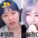채플린 - 정읍시 중앙로 94 | 채플린