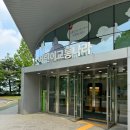 (주)경기자동차 | 경기도 아이와 갈만한곳ㅣ 용인자동차박물관, 빠방러버들 여기에요(삼성화재 모빌리티 뮤지엄)