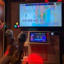 판타스틱코인노래연습장 판교대장점 | 판교실내데이트 서판교 코인노래방 판타스틱코인노래방 판교대장점 스트레스 풀기