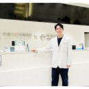 하얀이치과의원 이미지