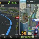 파인 관광농원 이미지