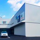 푸조대구서비스센터 이미지