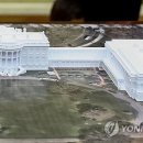 연회장(중) 연합뉴스TV