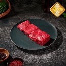 명품온누리한우