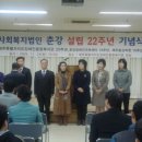 근로복지공단제주어린이집 이미지