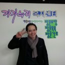 대한실버산업주식회사