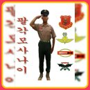 (유)희성 Daum카페