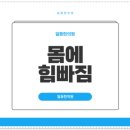 라성로1 이미지