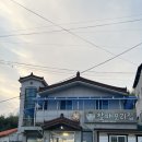 금산할매집 네이버블로그
