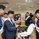 시민운동장(공중) 이미지