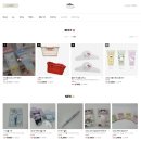 베베 | 베베잡화점 구매 후기🐶💛