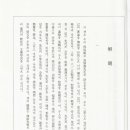 정진문화사 - 13329 | 정진문화사