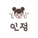 그루밍펫살롱 이미지