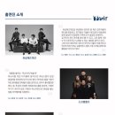 더트랩