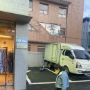 오빠구제샵 이미지