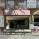 쏭쏭돈까스 | [맛집] 울산 신정동 소풍김밥 – 정성 가득한 김밥 맛집 후기