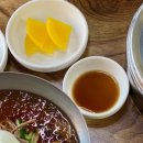 배산가야밀면 이미지