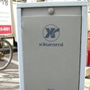 경북기름 이미지