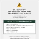 굿드림치과의원 이미지