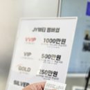 제이와이뷰티