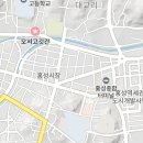 오서고깃간