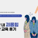 (주)아테쿠토코리아 이미지