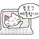 위너스메드 이미지