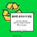이현피부과의원 네이버블로그