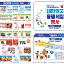 무등국밥 이미지