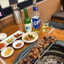 관곡로 | [기흥]기흥구청 앞 가성비 좋은 고기집 계동갈비 후기