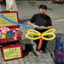 철길풍선 이미지