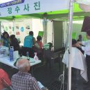 장성종합센터 이미지