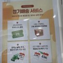 이수케어 | 산후탈모 골든타임! 웰킨두피탈모센터 이수점에서 두피강화케어 후기