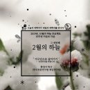 완주군립 중앙도서관 이미지