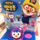 배스킨라빈스간석