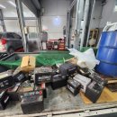 다모아 카센터 이미지