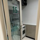 멋진노래연습장 이미지
