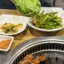 부강돈장군숯불갈비 이미지