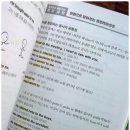 어른이 함께 읽는 영어 그림책 이미지