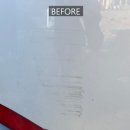 1980모터스&디테일링 이미지