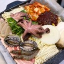 1번지포차 네이버블로그