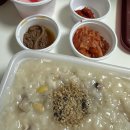 본죽&비빔밥 문래힐스테이트점 이미지