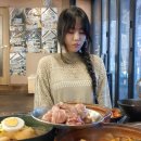 운탄 괴정점