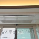 도원빌리지 이미지