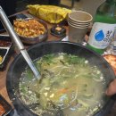 양산 중부동 123막창 무한리필 막창부터 우삽겹 돼지껍데기까지 푸짐하게 먹고 온 후기