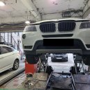 [종로구수입차정비부품/손세차/실내크리닝] BMW X3 F25 14년식 냉각수누수/워터펌프교환/오일휠타하우징/냉각수보조탱크/냉각수호스교환 이미지