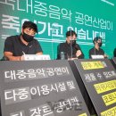동양미디어판매주 이미지