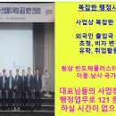 롸켓비 이미지