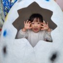 한빛 태권도 이미지