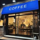 카페미루 이미지